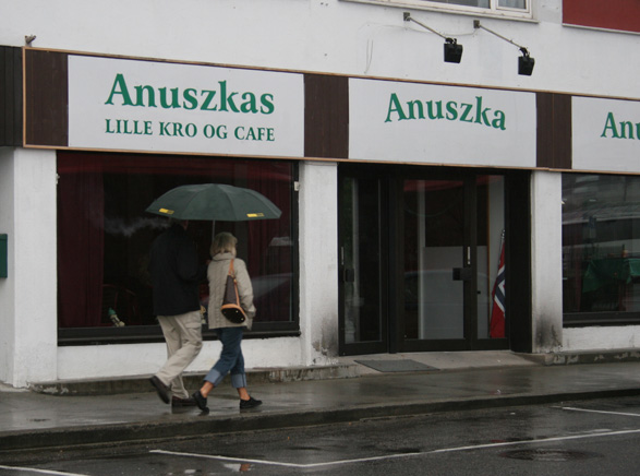 anu_s anu_s